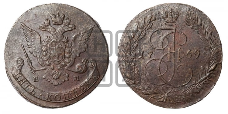 5 копеек 1768 года (ЕМ, Екатеринбургский монетный двор)