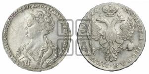 Рубль 1726 года (Портрет влево, Московский тип, хвост орла узкий)