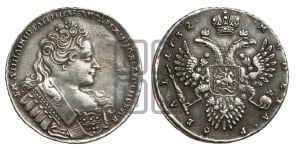 Рубль 1732 года (остальные разновидности, не выделенные редкостью)
