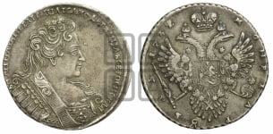 Рубль 1732 года (остальные разновидности, не выделенные редкостью)