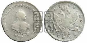 Полтина 1744 года ММД (ММД под портретом)