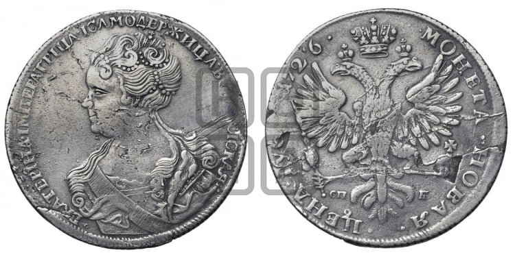 Рубль 1726 года (Портрет влево, Петербургский тип, знак двора СПБ под орлом)