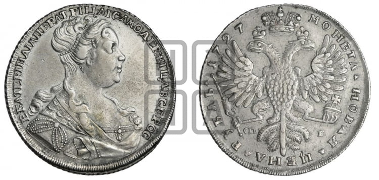 Рубль 1727 года (Портрет вправо, Петербургский тип, голова малая)