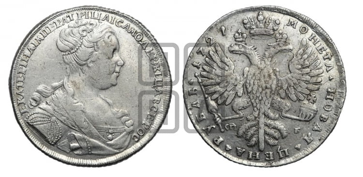Полтина 1727 года (бюст разделяет надпись)
