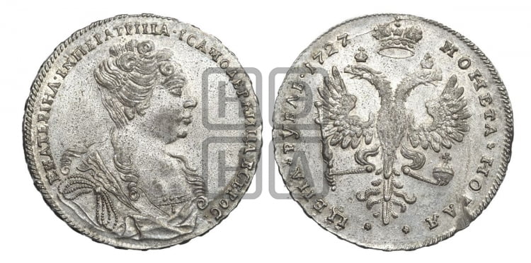 Рубль 1727 года (Портрет вправо, Московский тип)