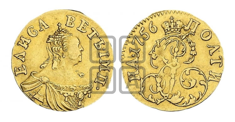 Полтина 1756 года (для дворцового обихода)