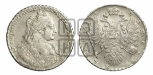Рубль 1734 года (тип 1735 года, без кулона на груди)