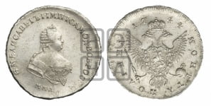 Полтина 1744 года ММД (ММД под портретом)