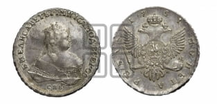 Рубль 1751 года СПБ / I M (СПБ под портретом)