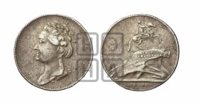 Жетон 1782 года (на открытие в Санкт-Петербурге памятника Петру I)