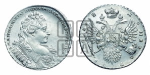 Рубль 1732 года (остальные разновидности, не выделенные редкостью)