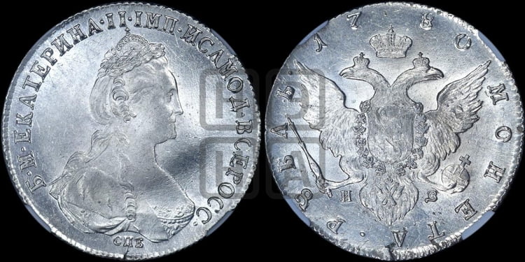 Рубль 1780 года (новый тип)
