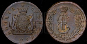 2 копейки 1776 года КМ (для Сибири)