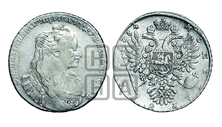 Рубль 1734 года (тип 1735 года, без кулона на груди)