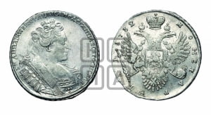Рубль 1732 года (остальные разновидности, не выделенные редкостью)
