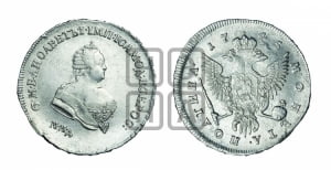 Полтина 1745 года ММД (ММД под портретом)