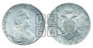 Рубль 1780 года СПБ/ИЗ (новый тип)