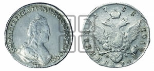 Полуполтинник  1783 года СПБ/ММ (новый тип)