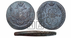 5 копеек 1796 года ЕМ (Павловский перечекан)