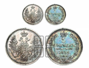 5 копеек 1856 года СПБ/ФБ (орел 1851 года СПБ/ФБ, узкий хвост из 7-ми перьев)