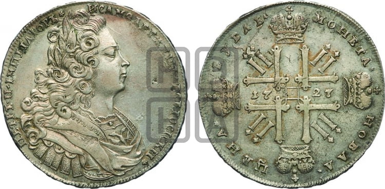 Рубль 1727 года (московский тип, гурт надпись)