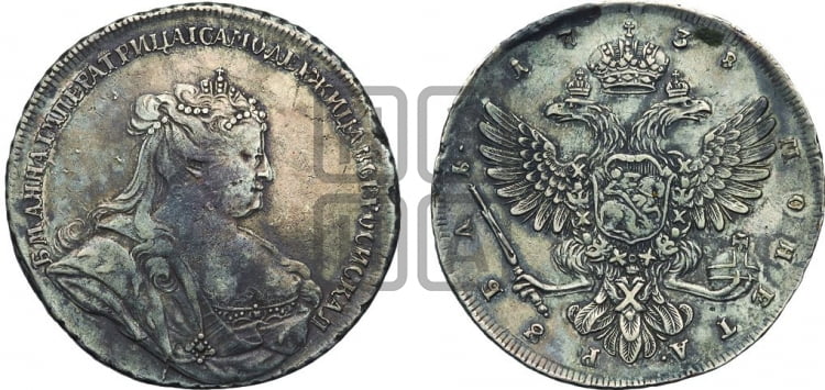 Рубль 1738 года (петербургский тип, без СПБ, петербургский орел)