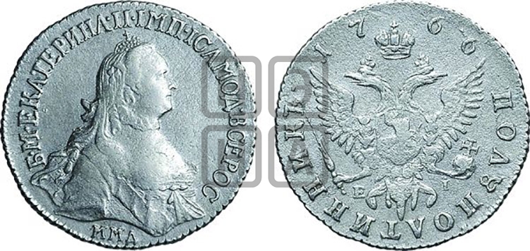 Полуполтинник  1766 года (с шарфом на шее)