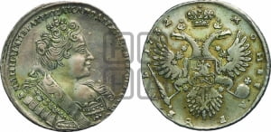 Рубль 1732 года (остальные разновидности, не выделенные редкостью)