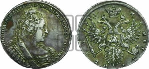 Рубль 1733 года (без броши на груди, разновидности не отмеченные редкостью)