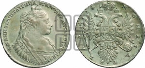 Рубль 1734 года (тип 1735 года, с кулоном на груди)