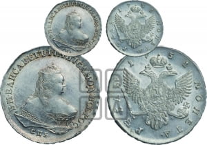 Рубль 1751 года СПБ / I M (СПБ под портретом)