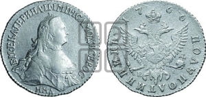 Полуполтинник  1766 года ММД/EI (с шарфом на шее)