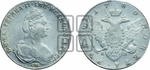 Рубль 1780 года СПБ/ИЗ (новый тип)