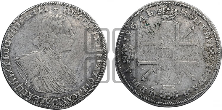 Рубль 1725 года (“Солнечник”, портрет в латах, СПБ под портретом, над головой звезда)