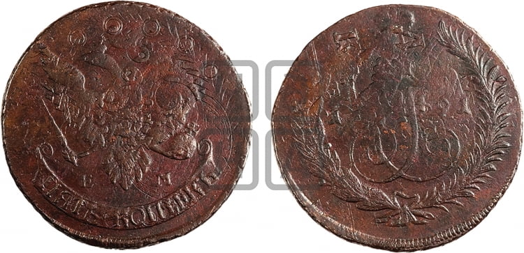 5 копеек 1791 года (Павловский перечекан)