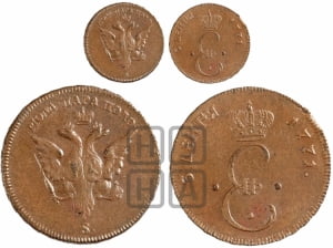 Пара - 3 денги 1771 года S (пробные)
