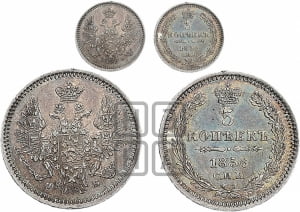 5 копеек 1856 года СПБ/ФБ (орел 1851 года СПБ/ФБ, узкий хвост из 7-ми перьев)