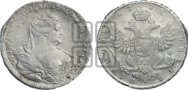 Полтина 1737 года (московский тип)