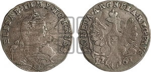 3 гроша 1761 года