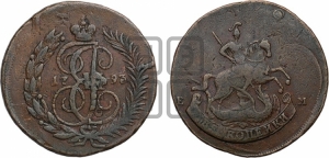 2 копейки 1793 года ЕМ (Павловский перечекан)