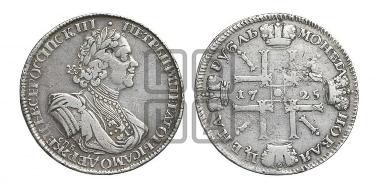 Рубль 1725 года (“Солнечник”, портрет в латах, СПБ под портретом, штемпель 1724г.)
