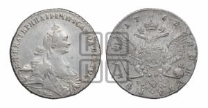 Рубль 1767 года ММД/EI ( MMД, без шарфа на шее)