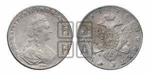 Рубль 1778 года СПБ/ѲЛ (новый тип)