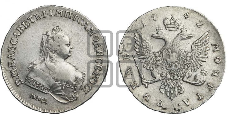 Рубль 1742 года (СПБ под портретом)