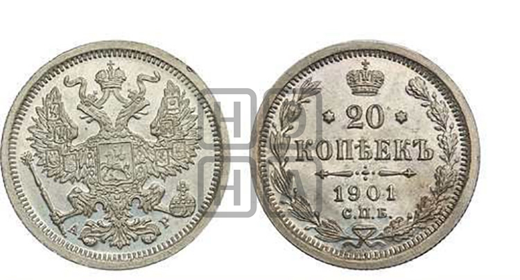 Рубль 1849 года (Орел 1851 года, в крыле над державой 3 пера вниз, Св.Георгий в плаще)
