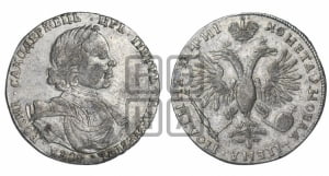 Полтина 1718 года OK/L (портрет в латах, без пряжки на плече, знак медальера ОК, инициалы  минцмейстера L или LL)