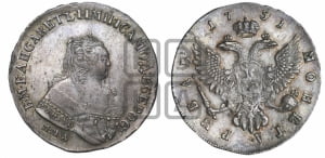 Рубль 1751 года ММД (ММД под портретом, шея короче, орденская лента шире)