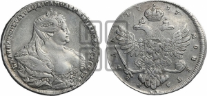 Рубль 1737 года (московский тип)