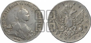 Полтина 1762 года ММД/ДМ (с шарфом на шее)
