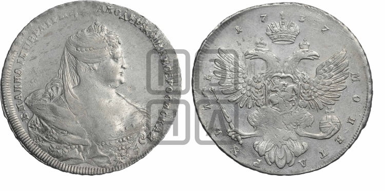 Рубль 1737 года (московский тип)